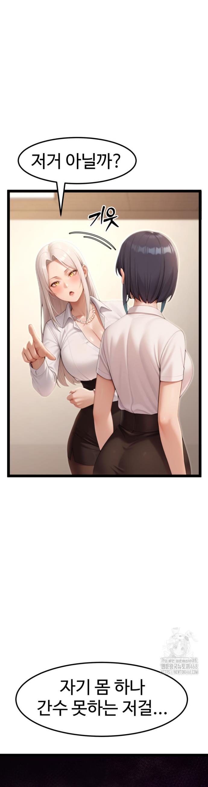 1745187605571xlev56ctbz9.jpg