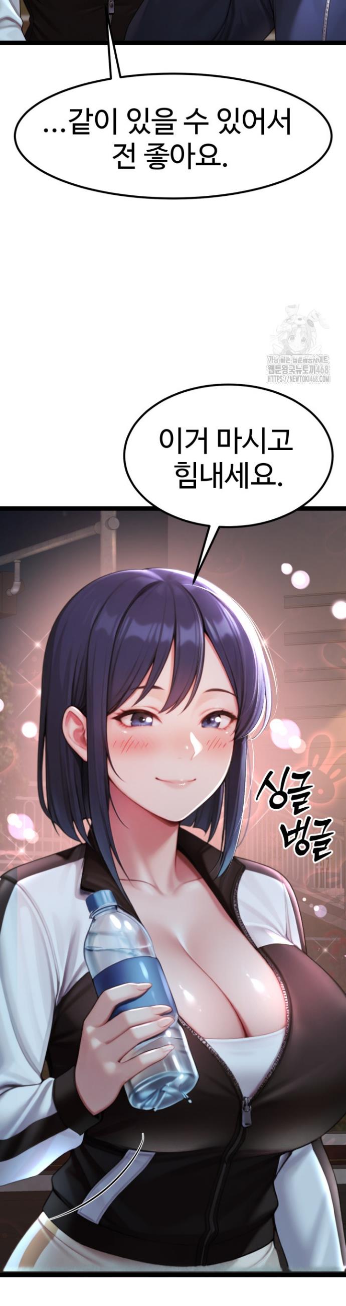 1745187613815mer5v0jy2pq.jpg