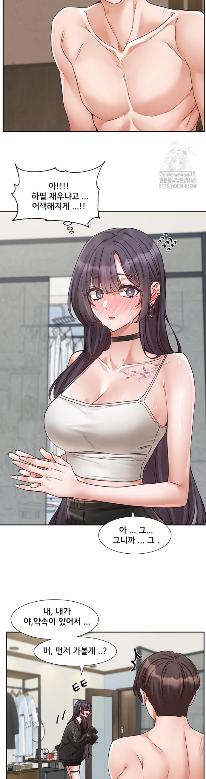 17451875067781wmkaags6pn.jpg