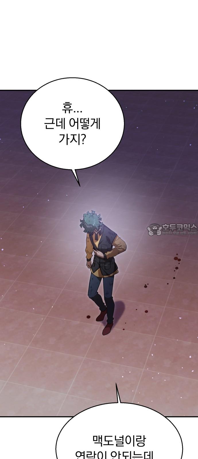 1745271717177cmodpi6jj6u.jpg