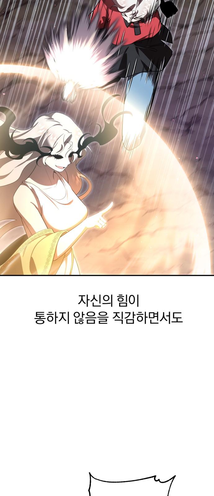 17452717193747m0bgbs96nt.jpg
