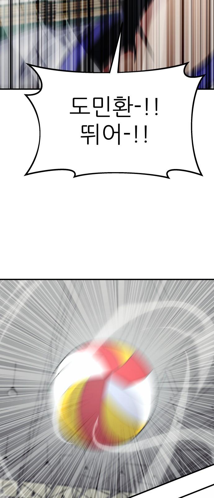 1745271691150rflaw4xbbd.jpg