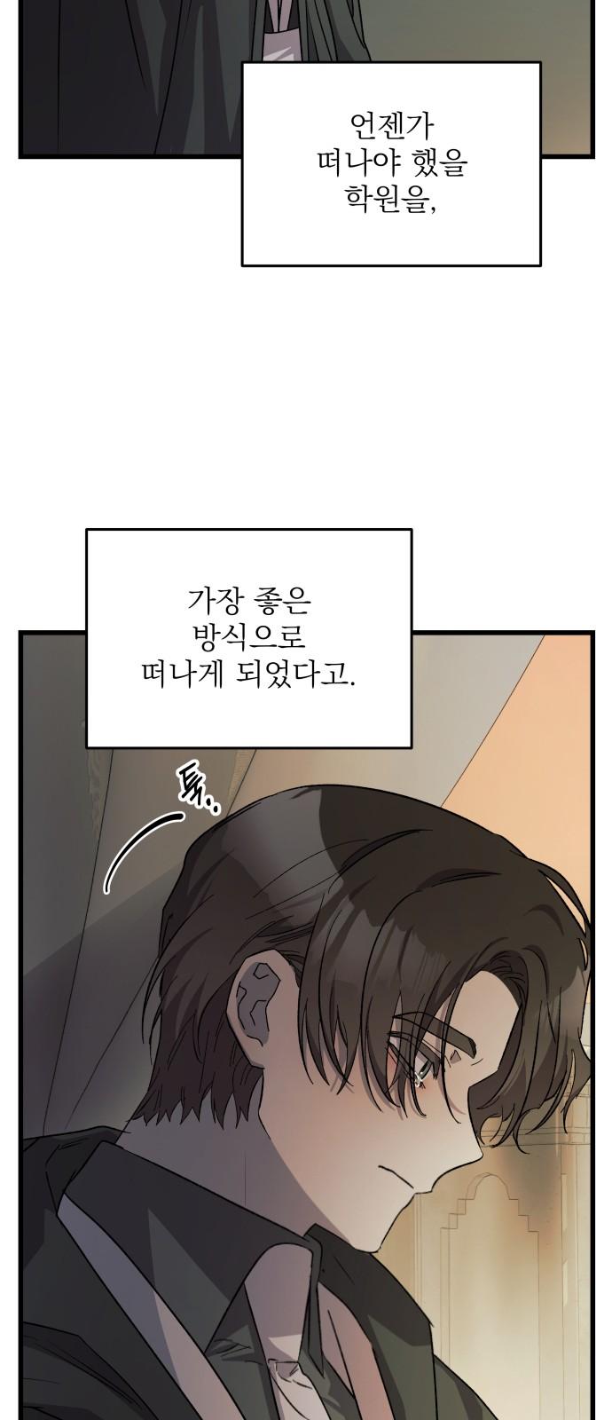 1745271680763nkro5m50rbp.jpg