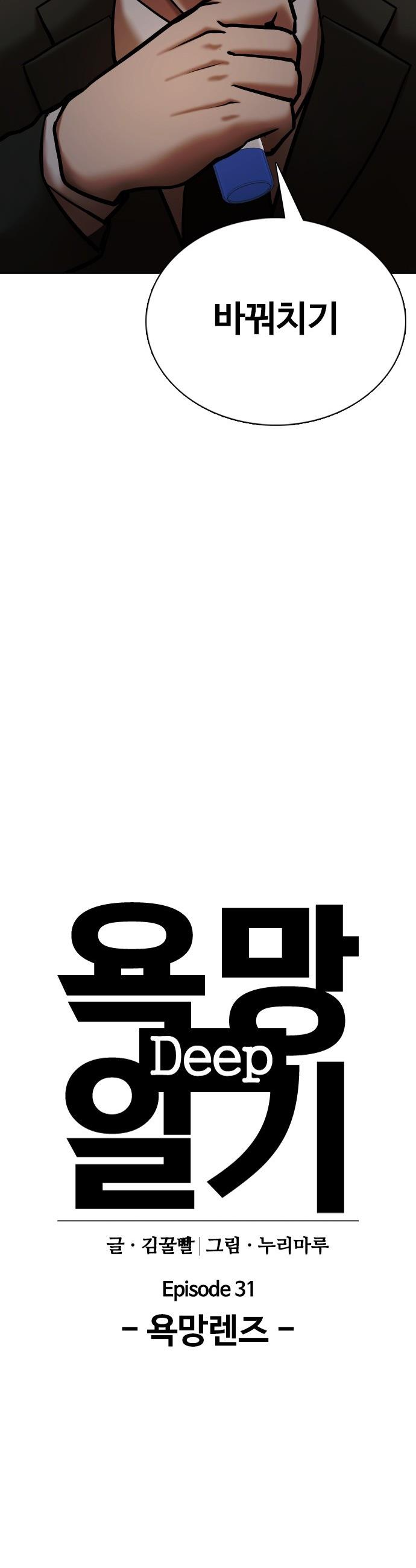 17452718235406rgligttxbh.jpg