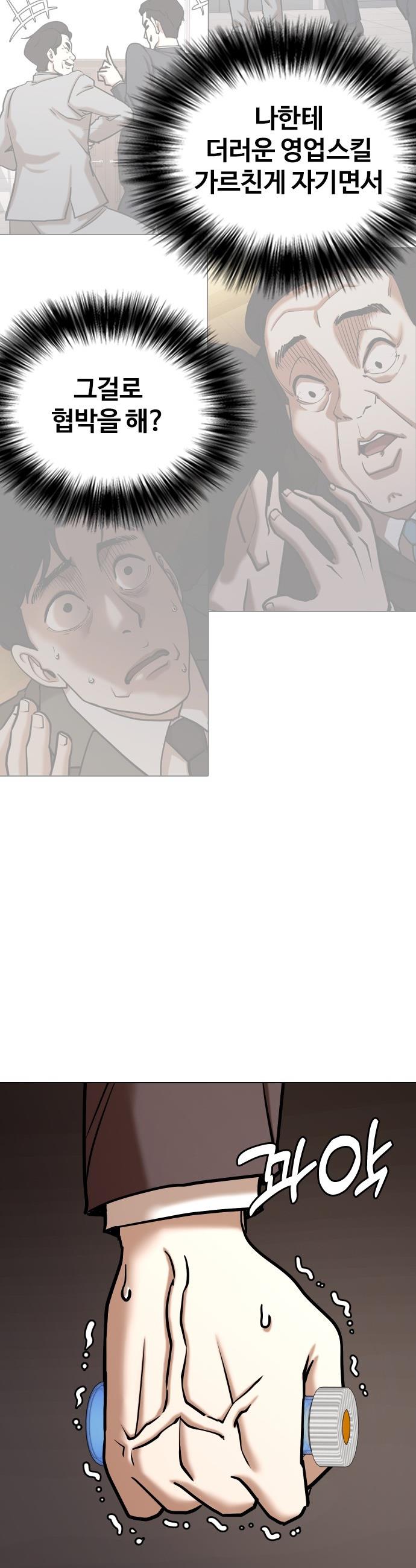 1745271826225hj1likz38td.jpg