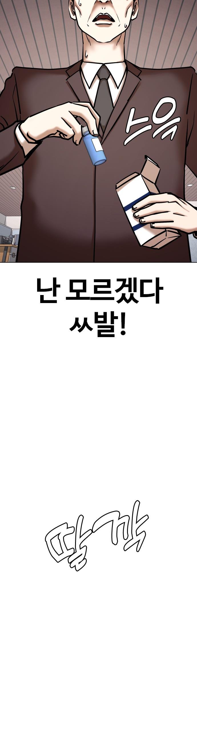 1745271826539wux8jj47z3.jpg