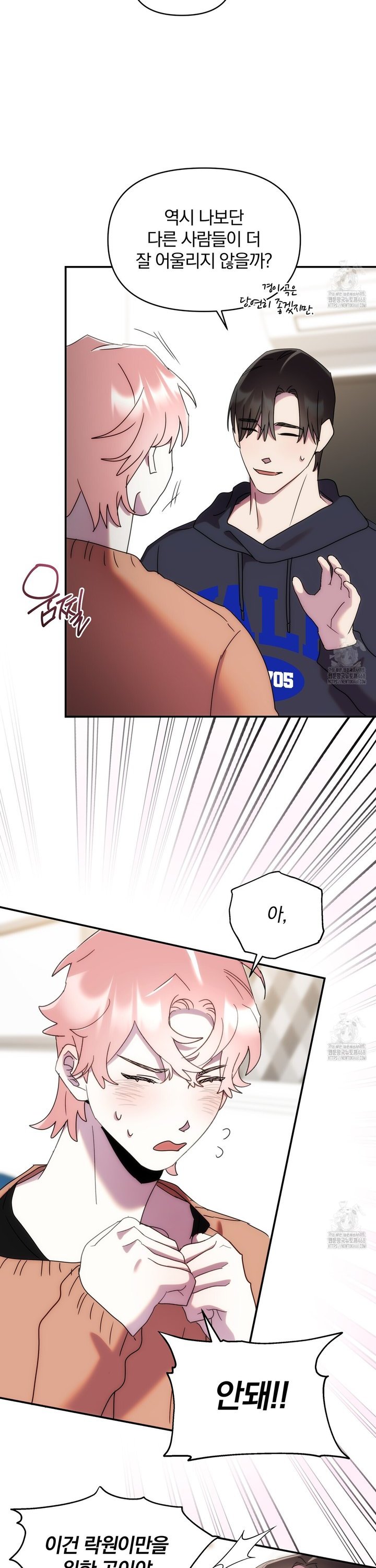 1745272024786rpr9g0zs9o.jpg