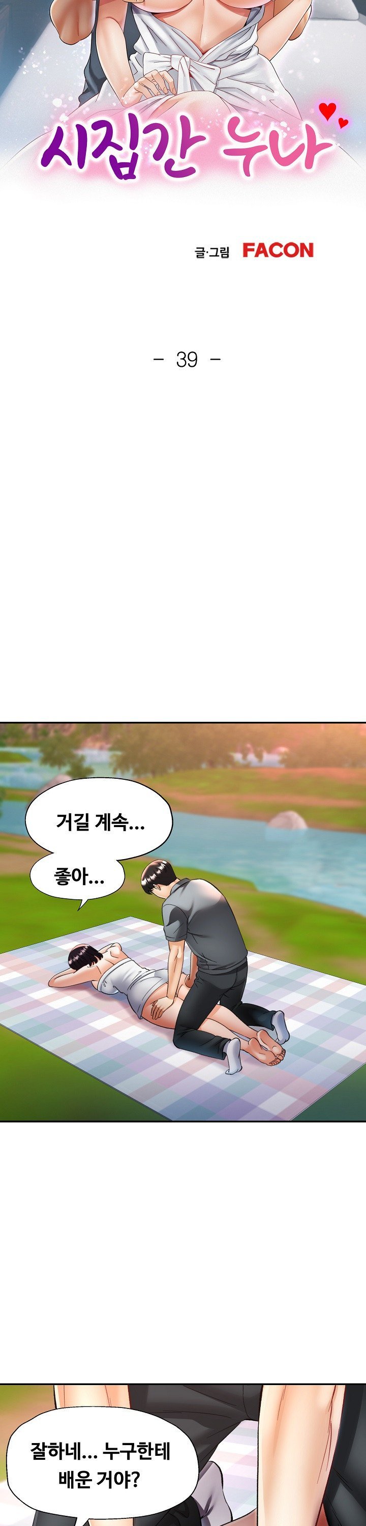 17452714374953ihkom3dmjn.jpg