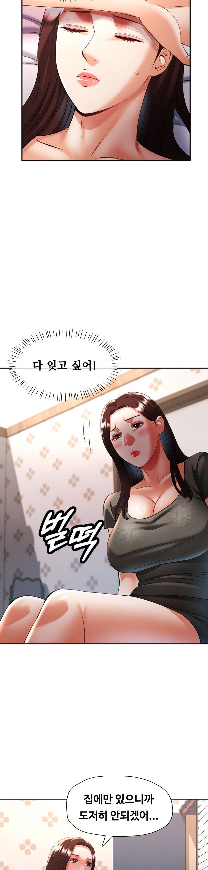 1745271442792b35hyojf7vk.jpg