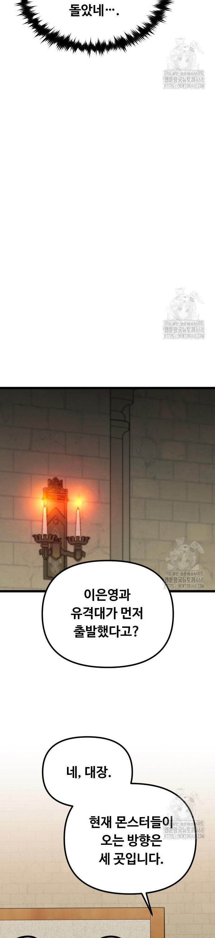 17452723657095oinwajwwm4.jpg