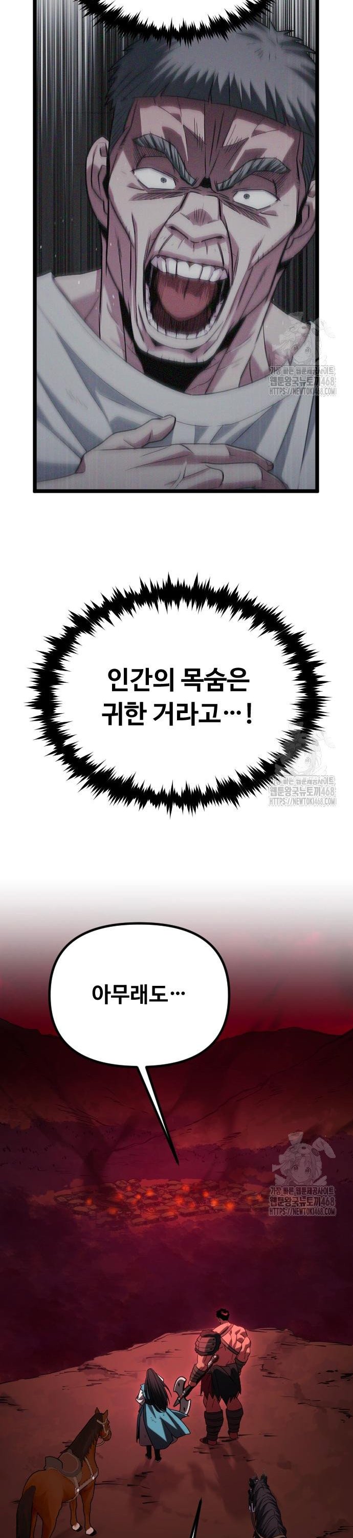 1745272390792axquxtoiop.jpg