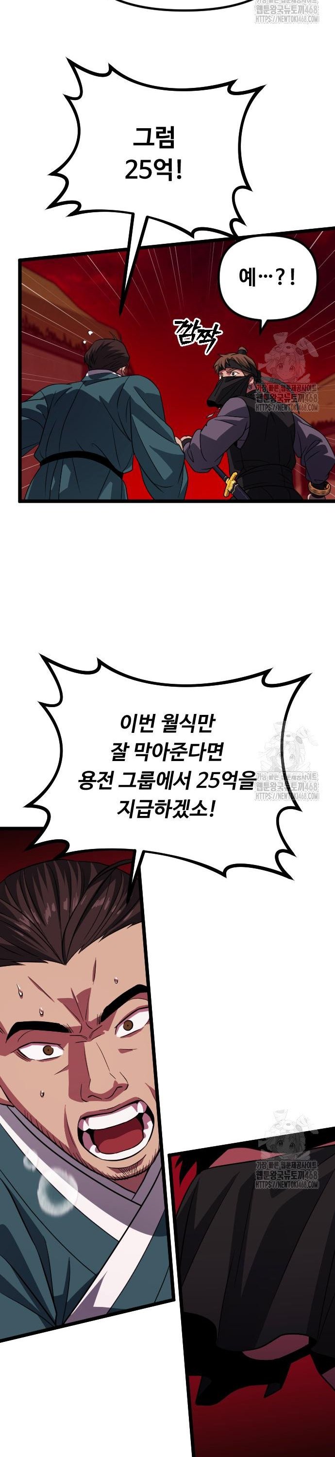 1745272391247hxnleutwsoh.jpg