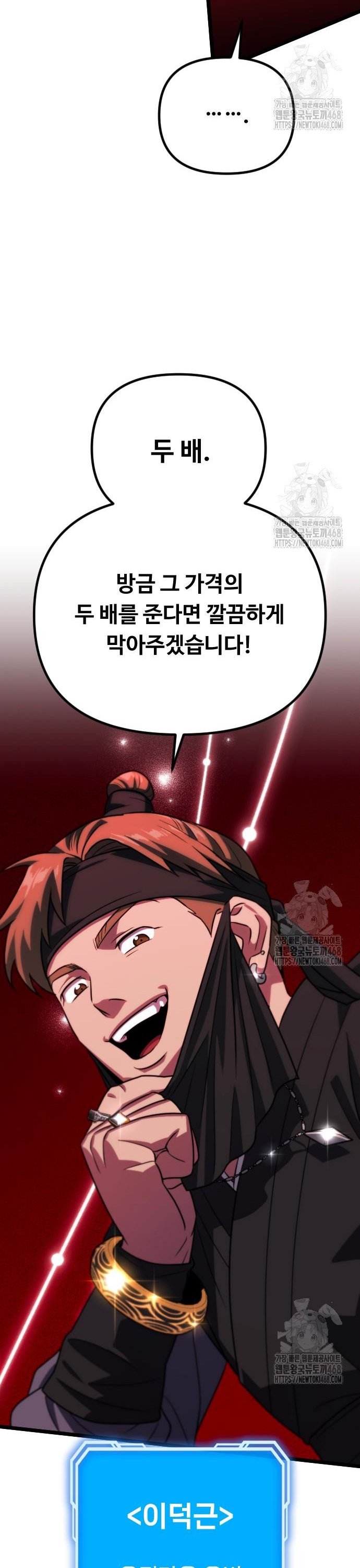 17452723914058jbair4l1fb.jpg