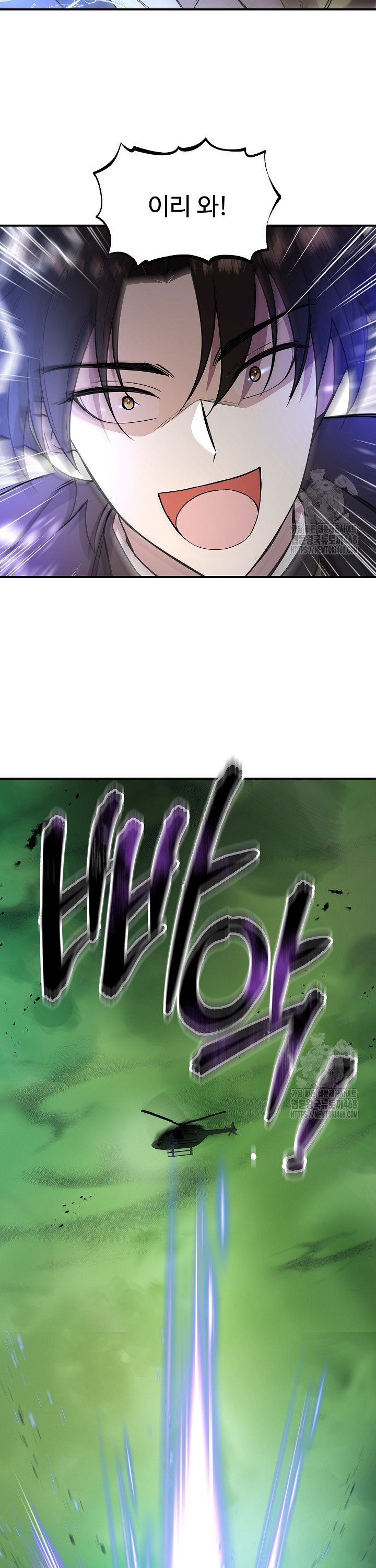 1745274762523tak50xpkwum.jpg