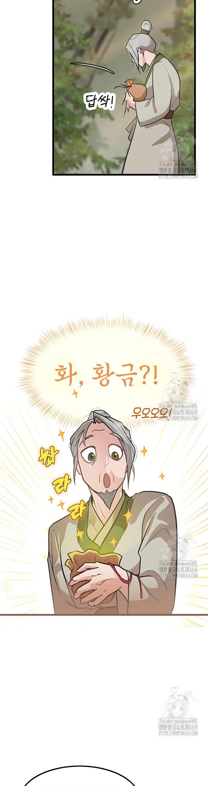 17452722056529u0fokgyu9j.jpg
