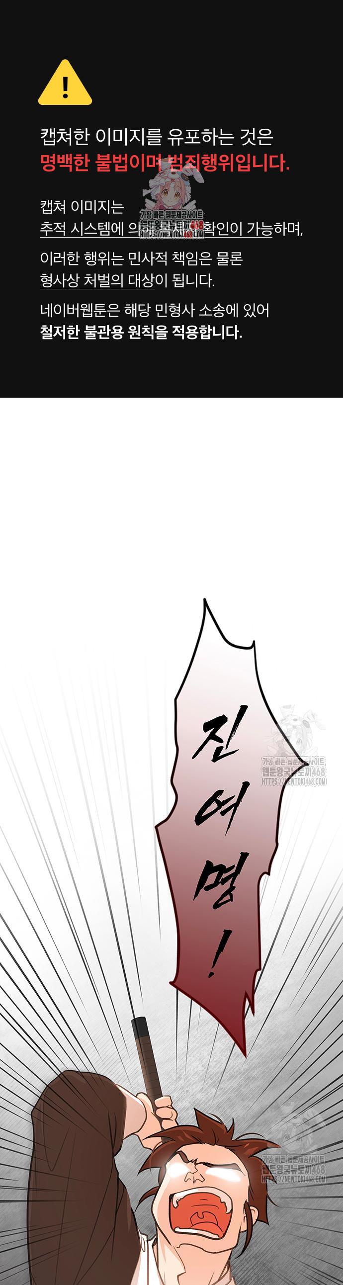 1745272222142zn6dvowoy2.jpg