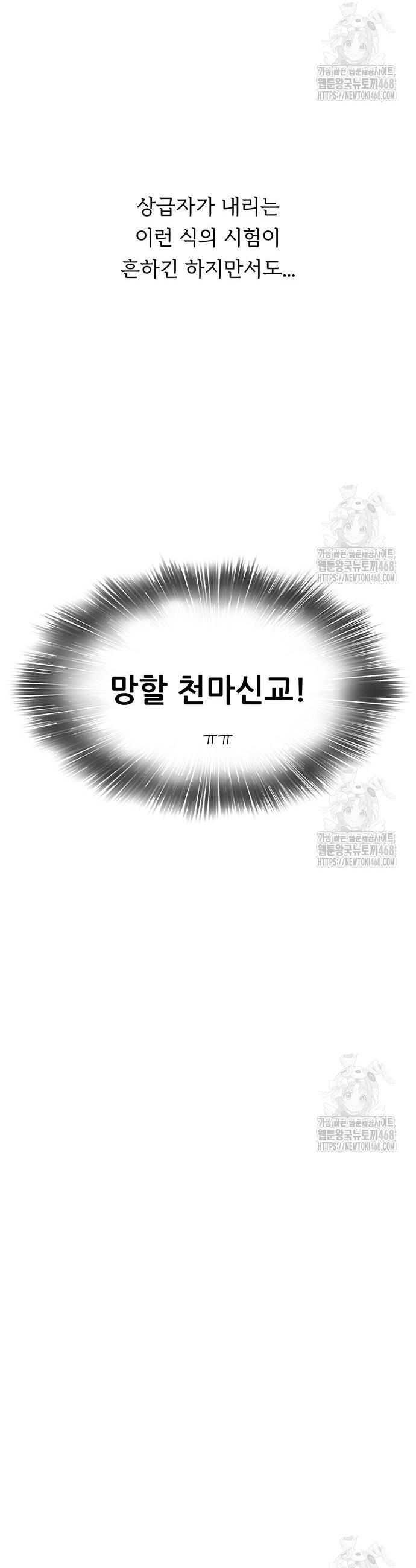 1745272223557ic9glsc24we.jpg