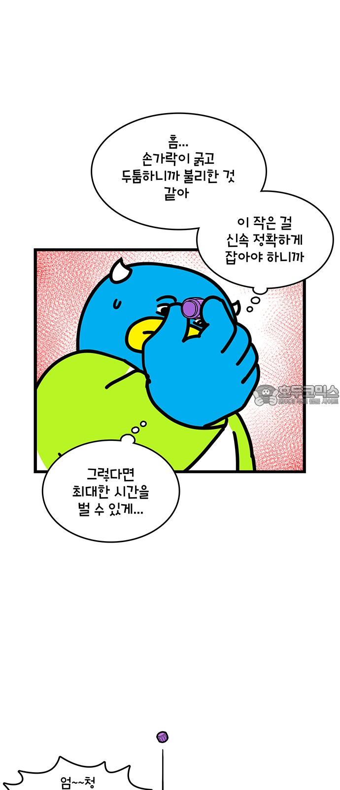 17452747501914ouxmg9yi8a.jpg