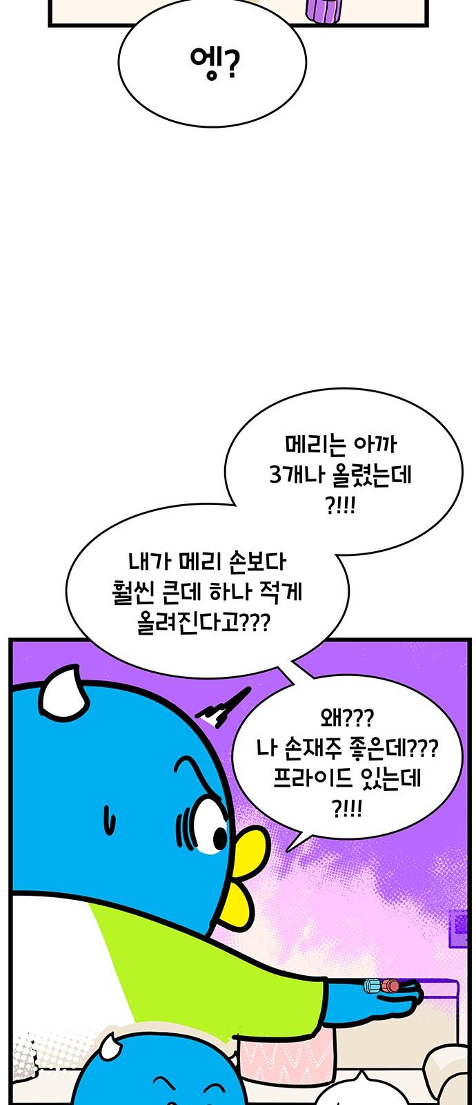 1745274754059jte6stxg18g.jpg