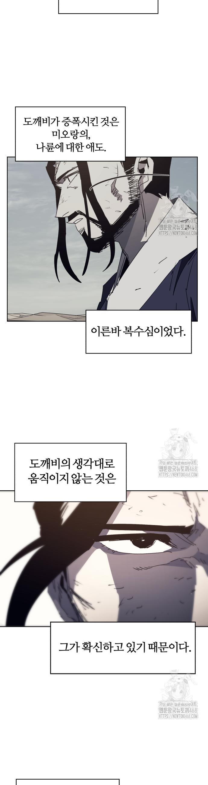 1745274674077eaqly9qelyn.jpg