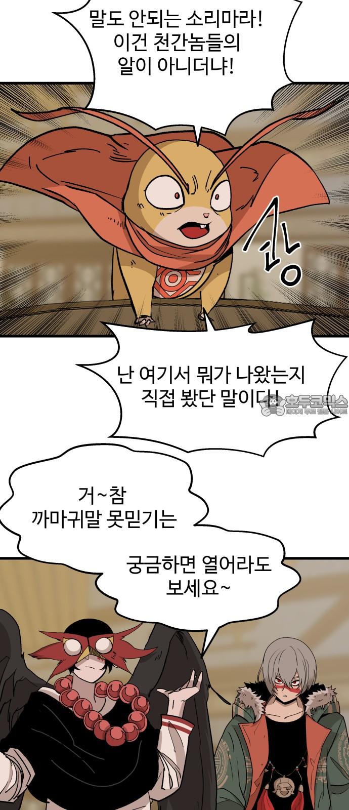 1745271805676tr0kav1yein.jpg