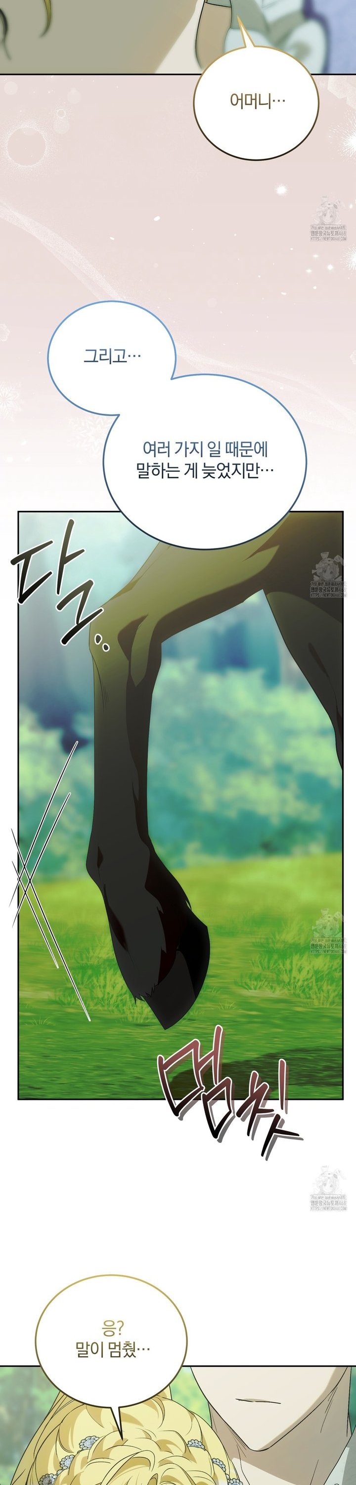 1745362384649imldjcz5flb.jpg