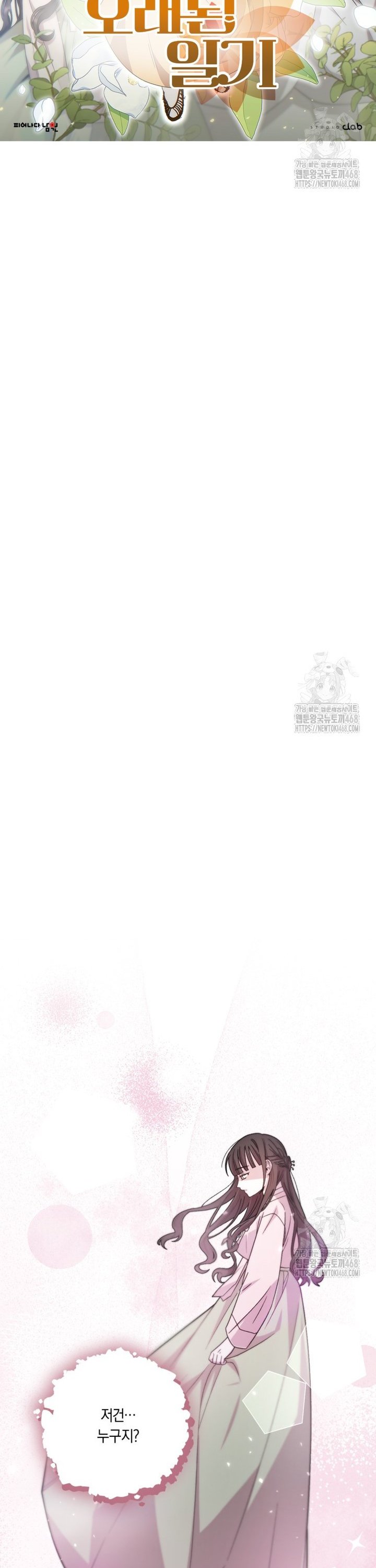 1745362602970ff7hwv0tzw8.jpg