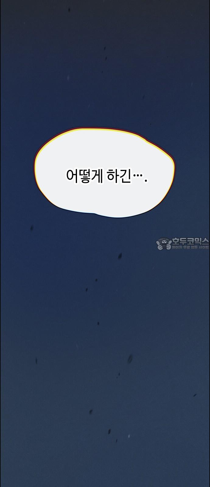 174536271241867ntd1nxiun.jpg