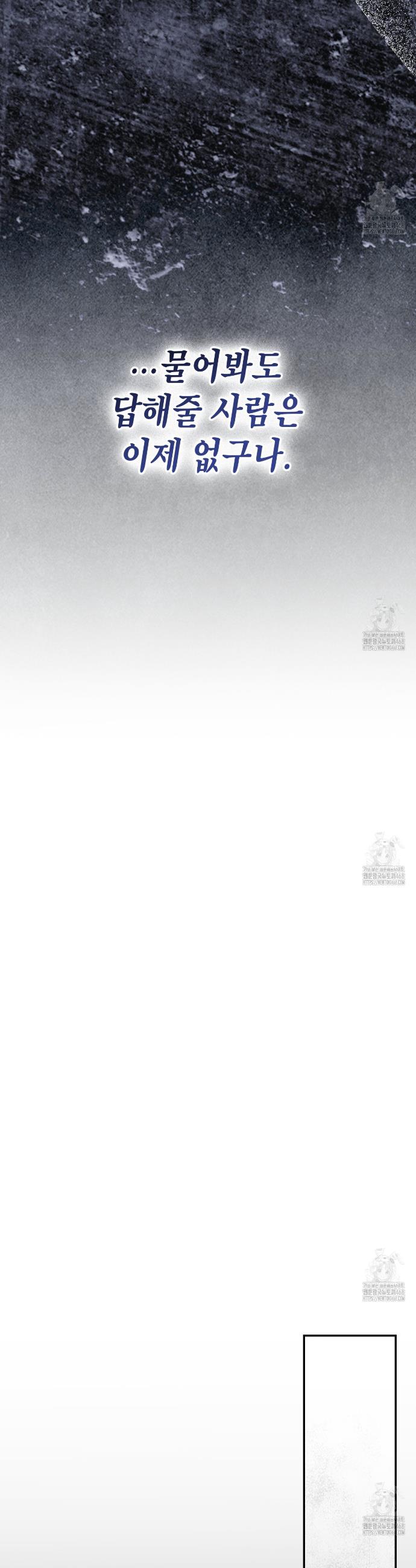 17453627137006axxgyznocd.jpg