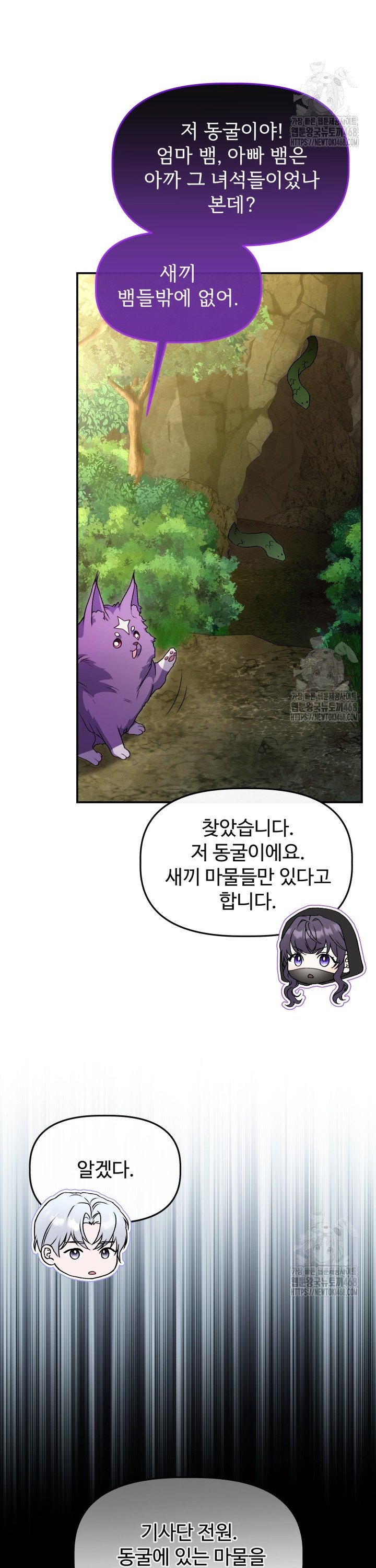 1745362809822t6yugco0sa.jpg