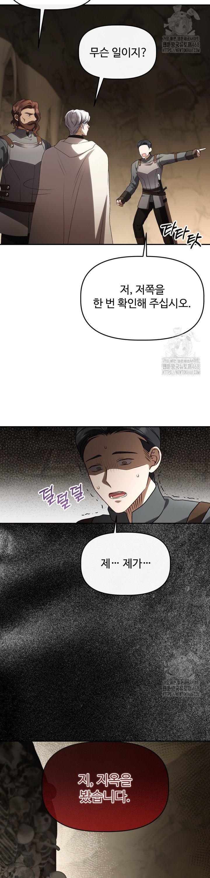 1745362810924qrpcw7bj5wd.jpg