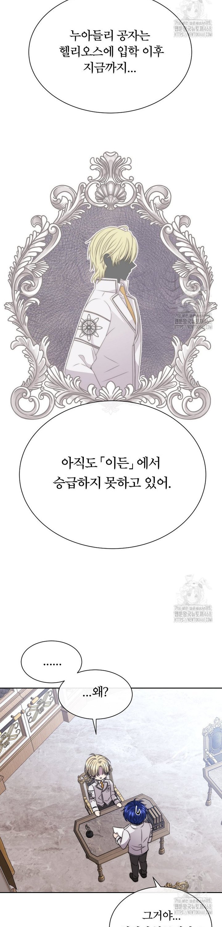 17453630219309t5cc28ygup.jpg