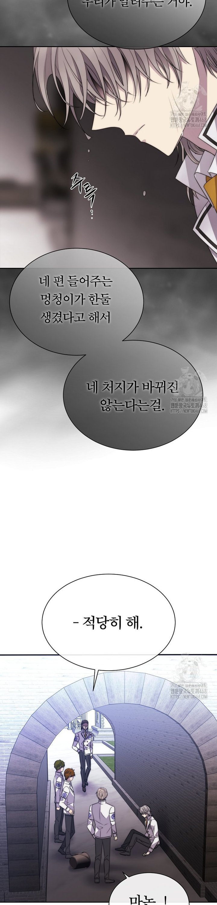 1745363023509a3fjk41zg6.jpg