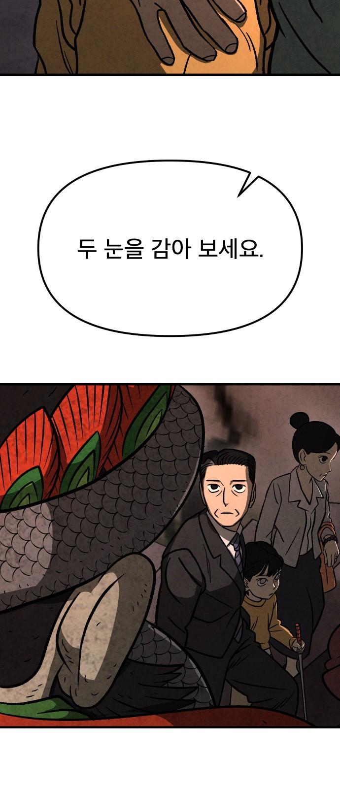 1745363110011yy1o5147qzn.jpg