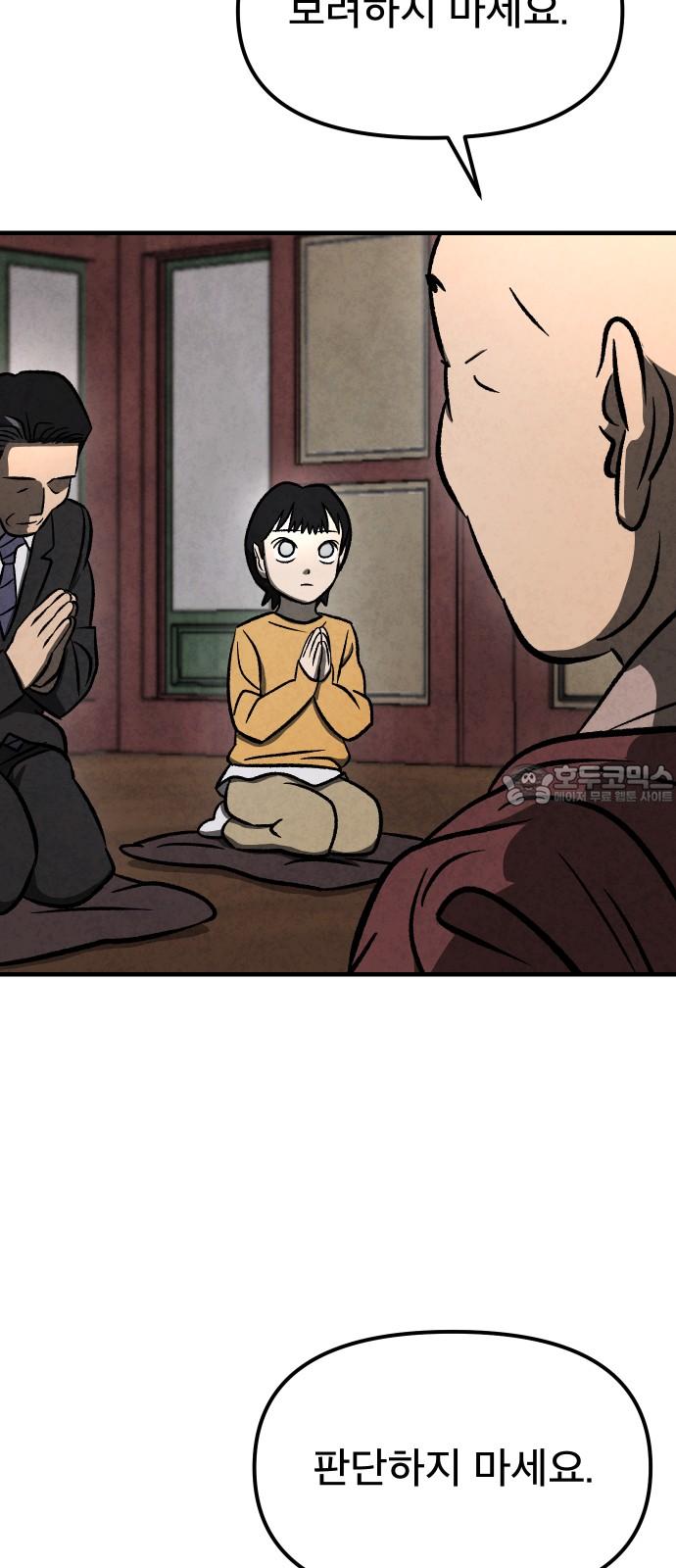 174536311081357za305x3cf.jpg
