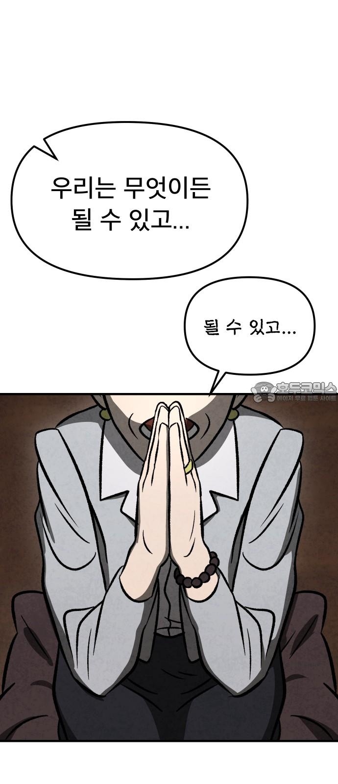 1745363111854mofebuo2o7h.jpg