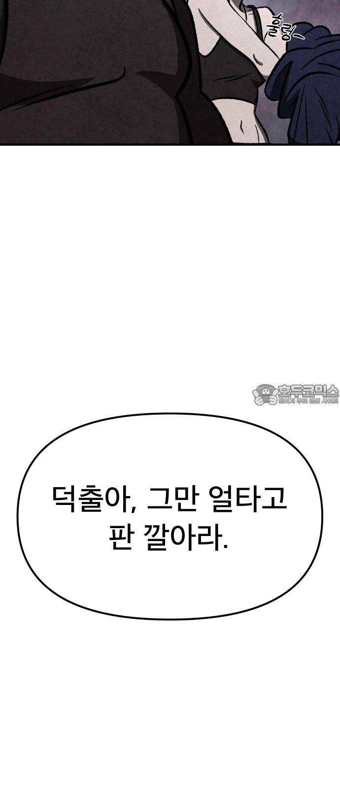 1745363114735ou4sc2u2hzk.jpg