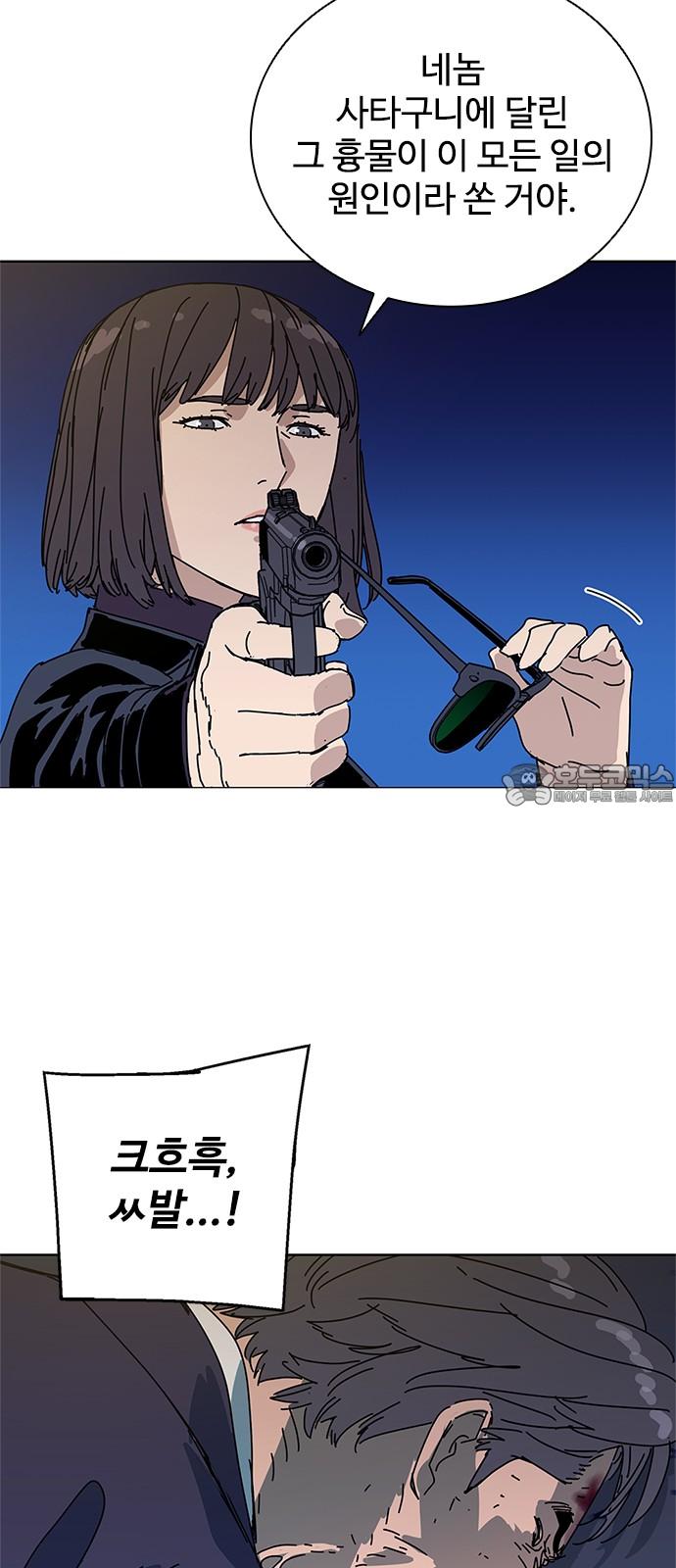 17454447271473nfcpwyecp4.jpg