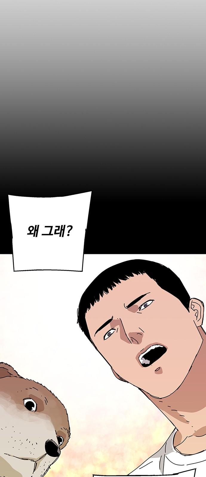 174544473506054l1tf1qyao.jpg