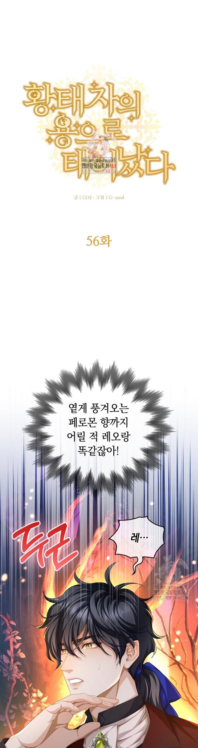 17454569120183oex30bm7ns.jpg