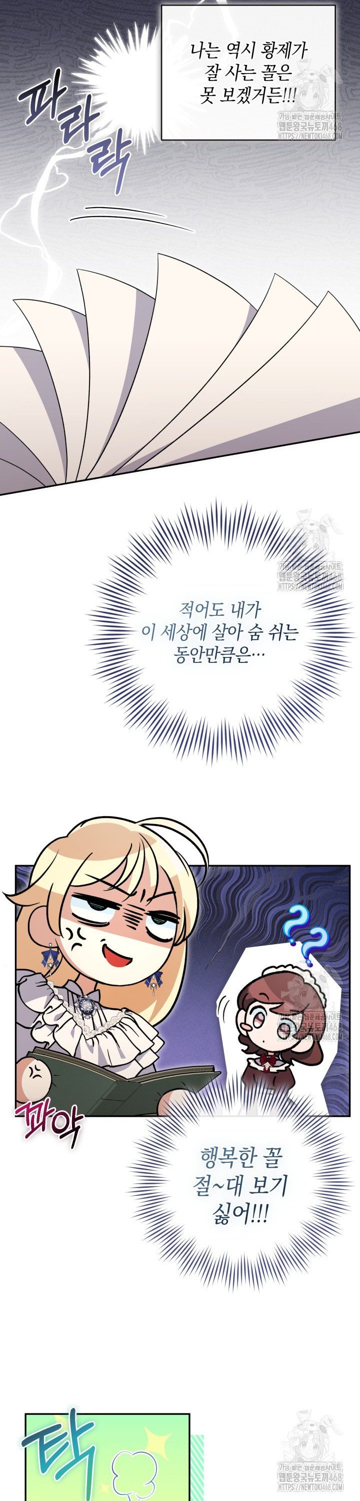 1745445633067yjzha4hglmi.jpg