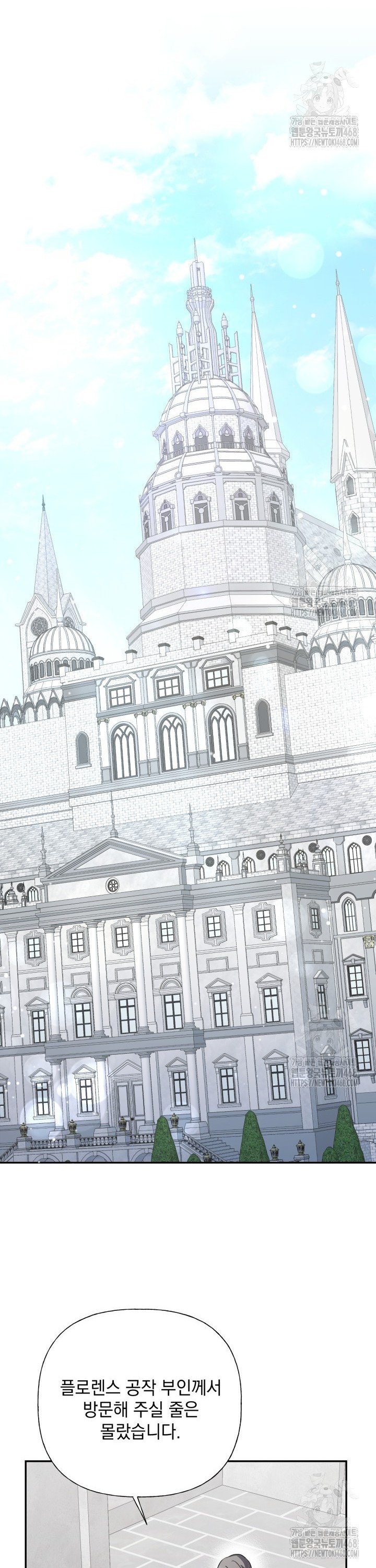 1745445634001aki02w3qfn.jpg
