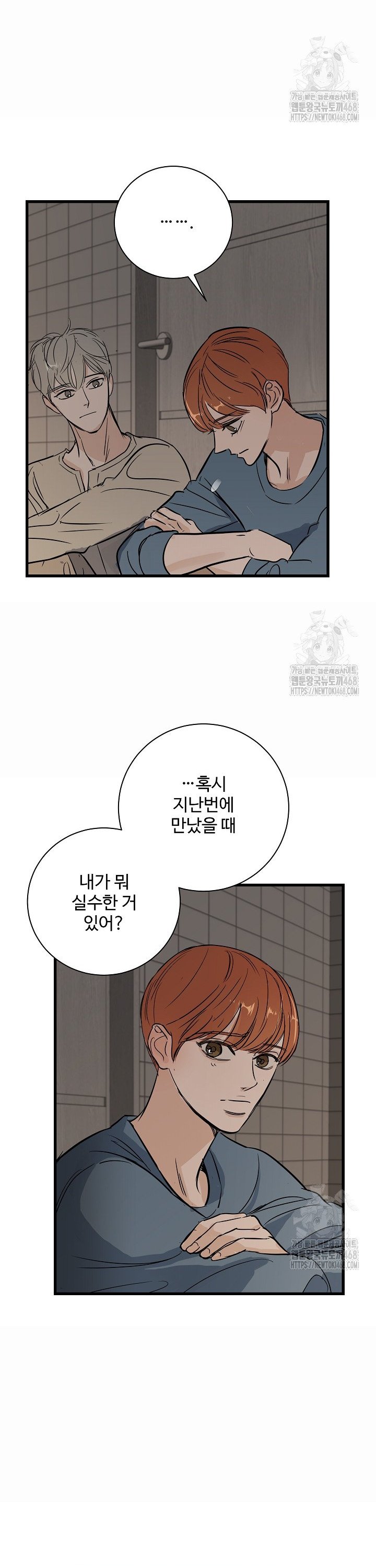 1745445662520uwuf9xdgrcr.jpg