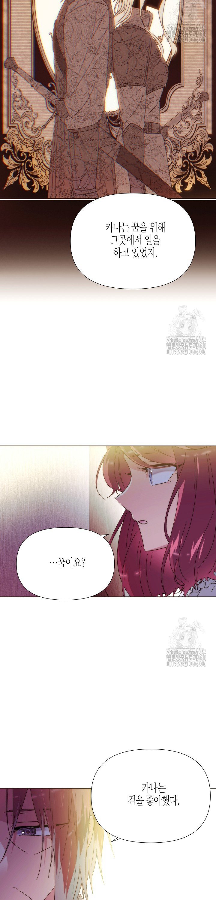1745457059858wnd0w4f3alg.jpg