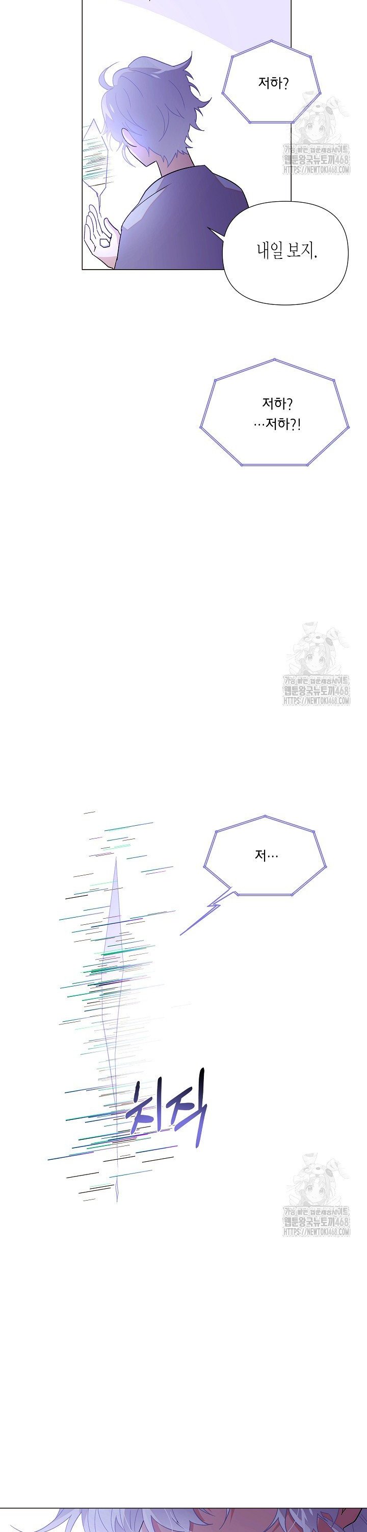 1745457062786dhgu5umevg.jpg