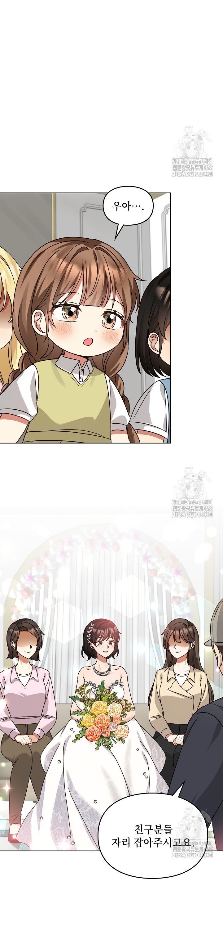 1745456759797lgrcf0vdddd.jpg