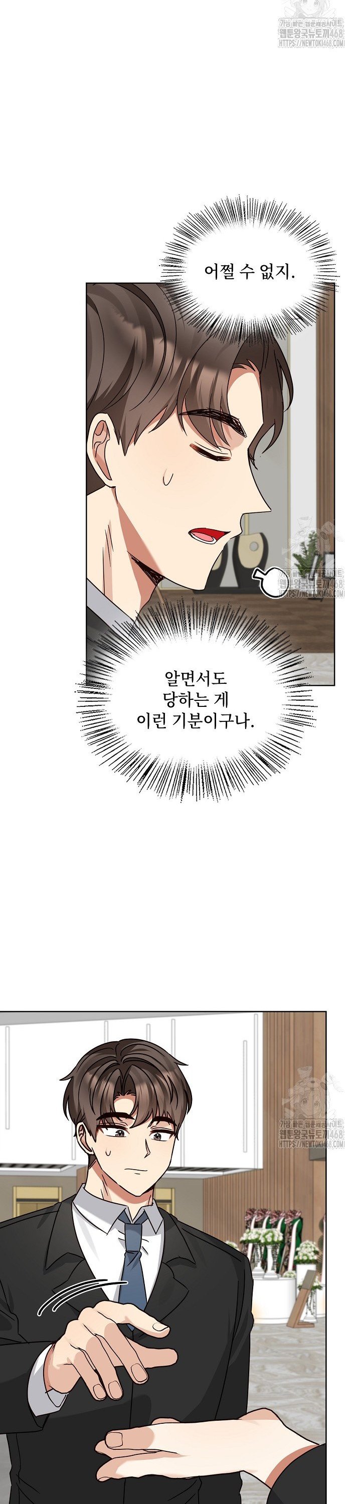 174545676474860zui9f6s0g.jpg