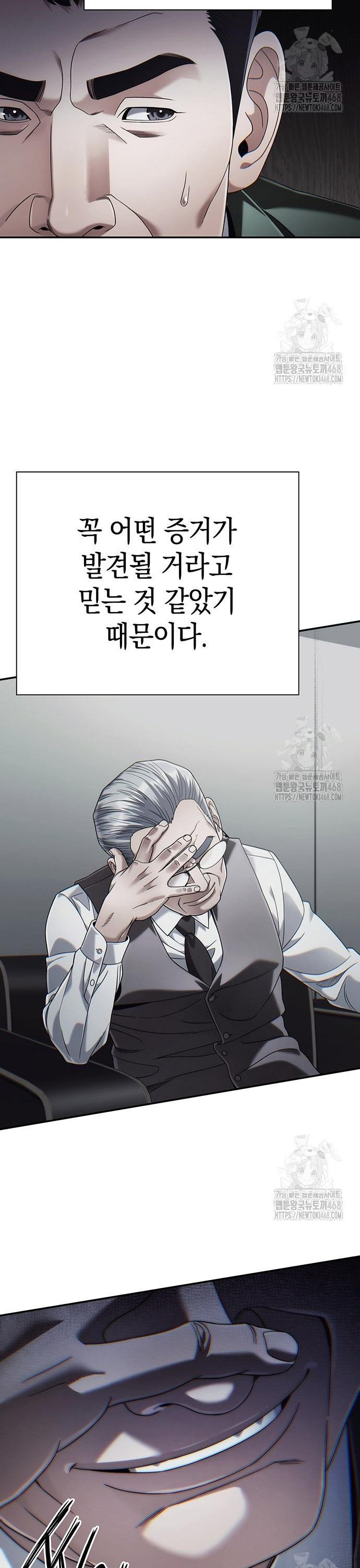 1745456768735y2wxks8rvhi.jpg
