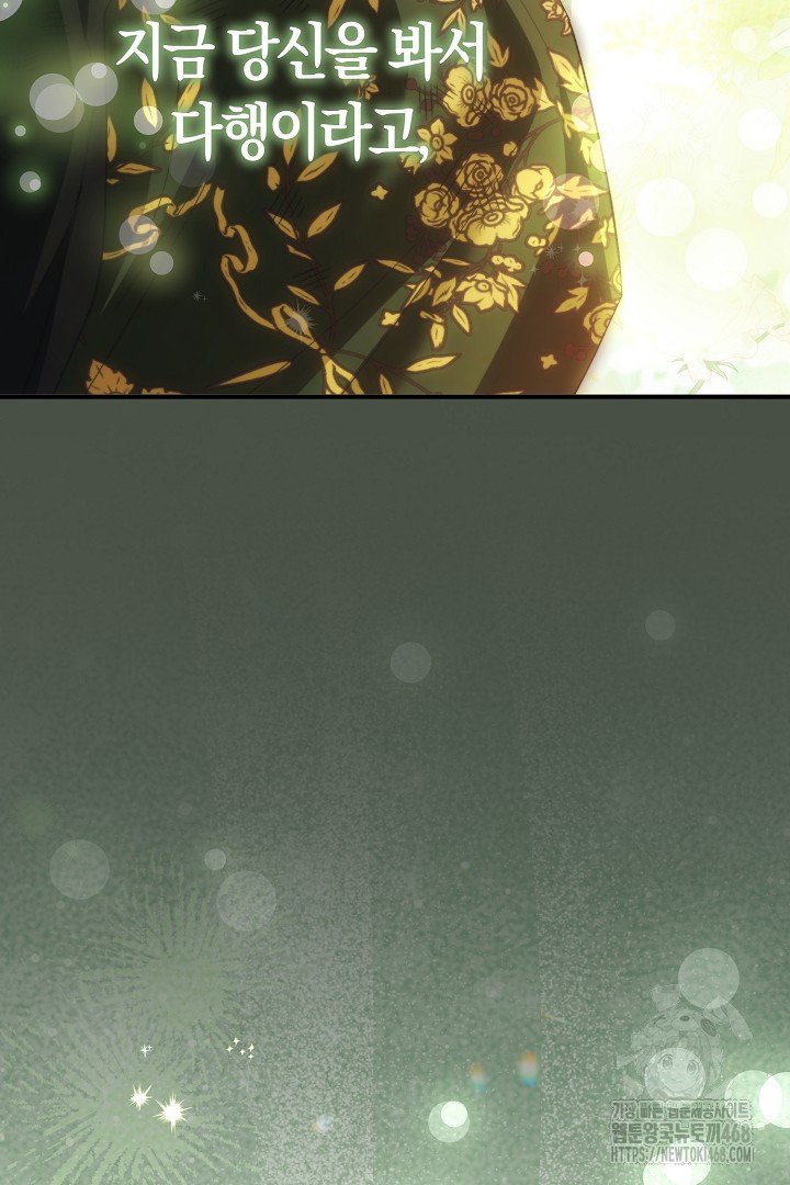 1745510106797s9vcpallx4.jpg