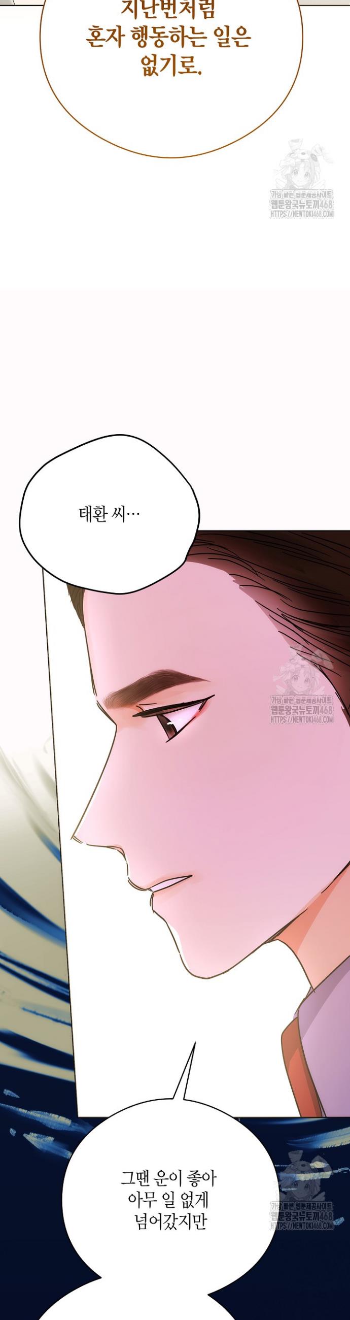 17455106939076gid3dlqiua.jpg